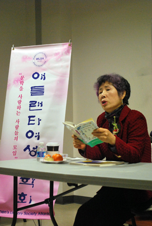 황산성 전 환경부 장관