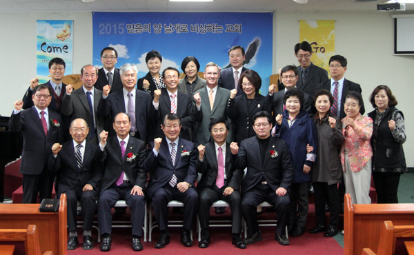 대한예수교장로회 백석총회 캘리포니아노회가 설립됐다.