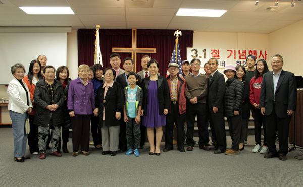 밴쿠버한인회 삼일절 제 96주년 삼일절 기념행사
