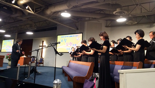 더 블레싱 세미나