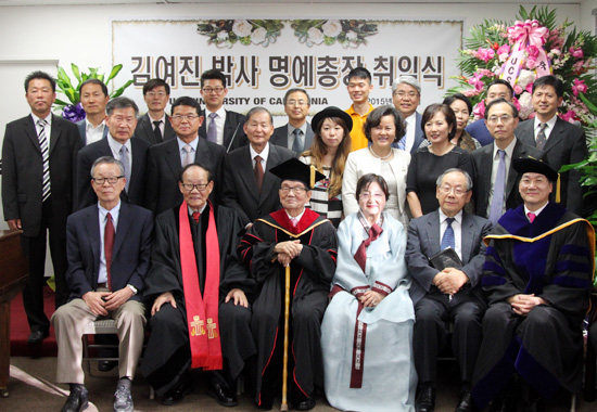 UCS신학대학 명예총장으로 김여진 박사가 취임했다