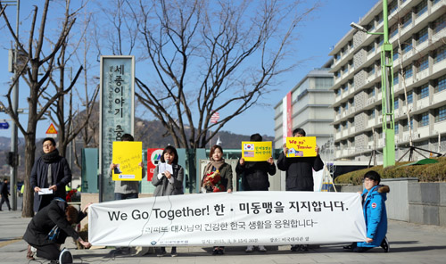 기자회견이 열리고 있다. ⓒ포럼 제공