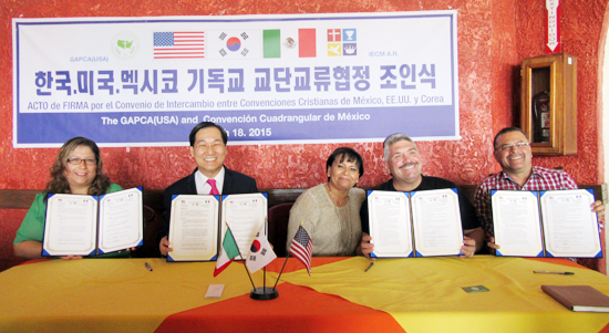 두 교단을 대표하는 지도자들이 MOU에 서명하고 협력을 약속했다.