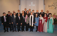 뉴욕수정성결교회가 22일 증축 봉헌 및 임직예배를 드렸다.