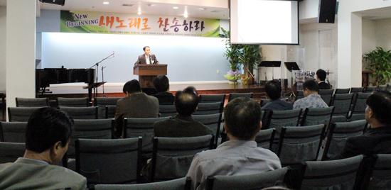 중남미선교회 명예회장 임수택 목사가 이번 단기선교에 관해 설명하고 있다. 