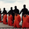 이슬람국가(IS)가 지난 2월 이집트 콥트교인 인질들을 살해하기 전 위협하는 모습. ⓒTKList.