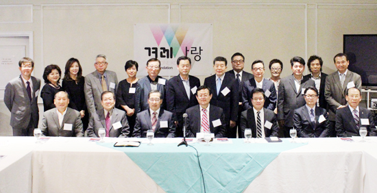 겨레사랑 서부지부가 27일 LA 한인타운에서 창립됐다.