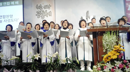 남가주 지역 부활절 연합예배