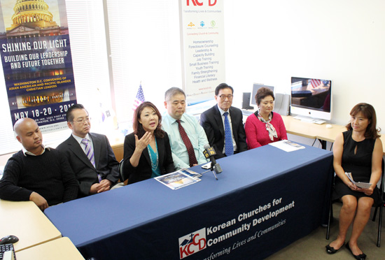 KCCD 제8회 라이팅 커뮤니티 서밋