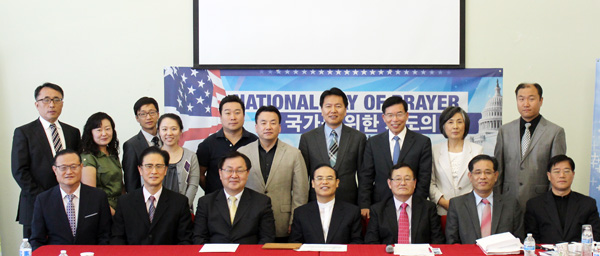 남가주 교계 지도자들이 오는 5월 7일 은혜한인교회에서 열릴 국가 기도의 날 행사를 알리는 기자회견을 4월 21일 은혜한인교회에서 개최했다. 