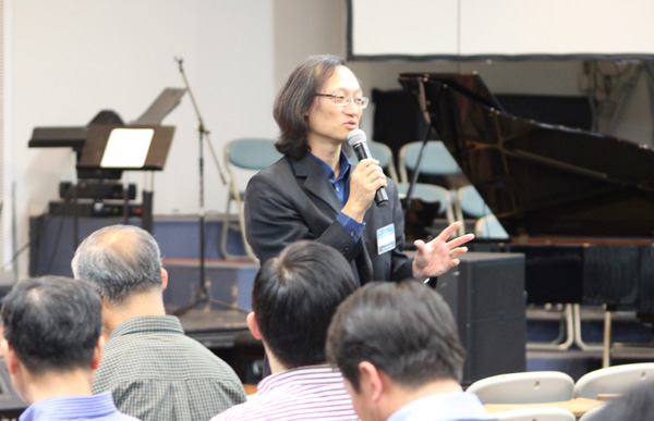 ILP의 제3회 소명 컨퍼런스