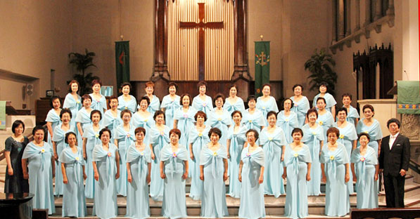 재미기독여성합창단