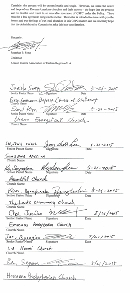 LA동부교협 목회자들이 선한목자장로교회의 교단 탈퇴를 위해 PCUSA 샌가브리엘 노회에 서신을 보냈다. 이 서신은 영어로 작성됐으며 한국어로도 번역됐다