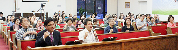 남가주성시교회에서 “그리스도의 장자권과 하나님 자녀의 권세 누림” 세미나가 열렸다.