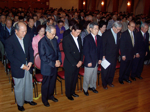 순국선열에 대한 묵념.