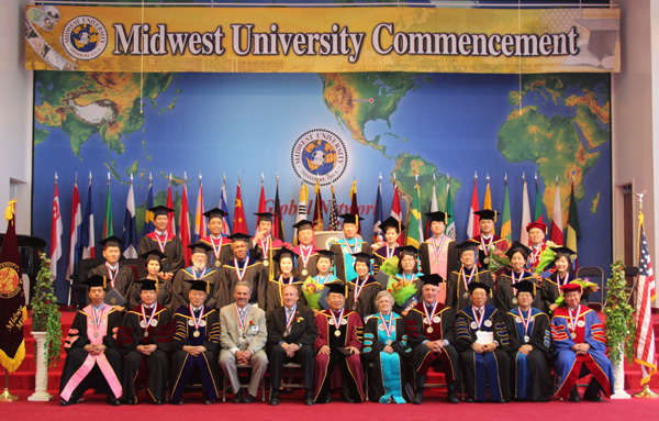 미드웨스트대 2015년도 학위수여식.