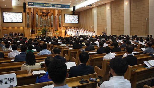 ‘우리나라 첫 공식 주일예배 130주년’ 기념예배가 진행되고 있다. ⓒ류재광 기자