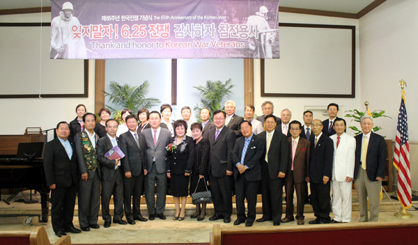 남가주목사회가 6.25 전쟁 65주년을 맞아 기념추모예배를 드렸다.