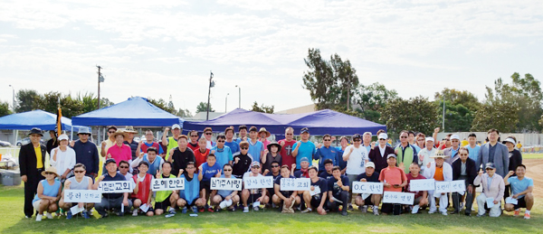  이 대회에 참여한 단체들이 운동을 통한 연합과 동역의 결의를 다지고 있다. 