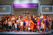 염광장로교회 여름성경학교