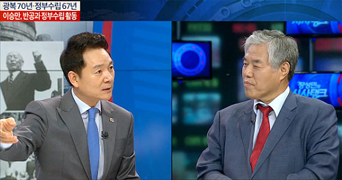 해당 방송에 출연 중인 전광훈 목사(오른쪽). ⓒTV조선 캡처