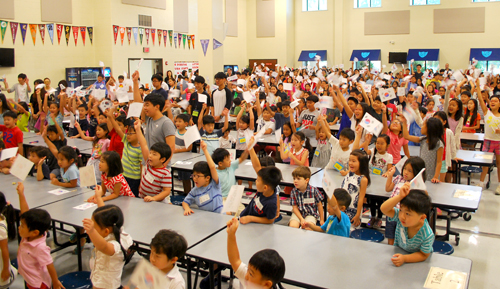 애틀랜타한국학교