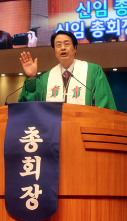 채영남 신임 총회장. ⓒ이대웅 기자