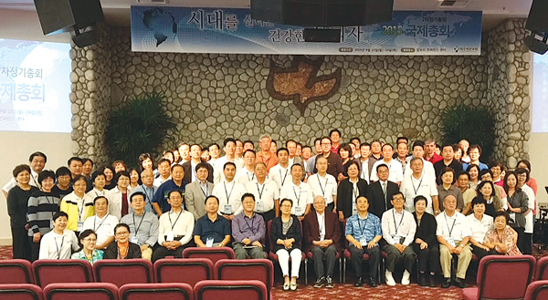 대한예수교장로회 국제총회가 남가주 뮤리에타에 소재한 갈보리채플 컨퍼런스 센터에서 열리고 있다. 