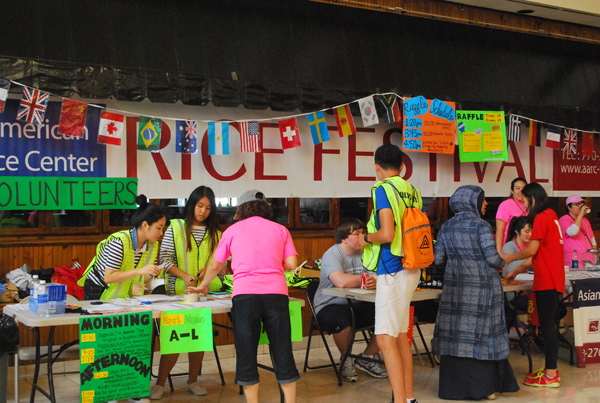 라이스페스티벌