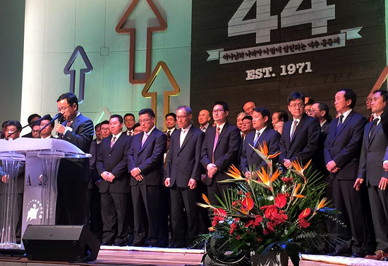 시애틀 형제교회 창립 44주년 임직예배