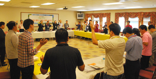 2015 아틀란타연합장로교회 목회자 리더십 컨퍼런스