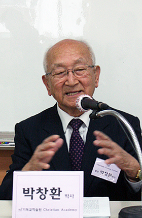 박창환 박사. ⓒ강혜진 기자