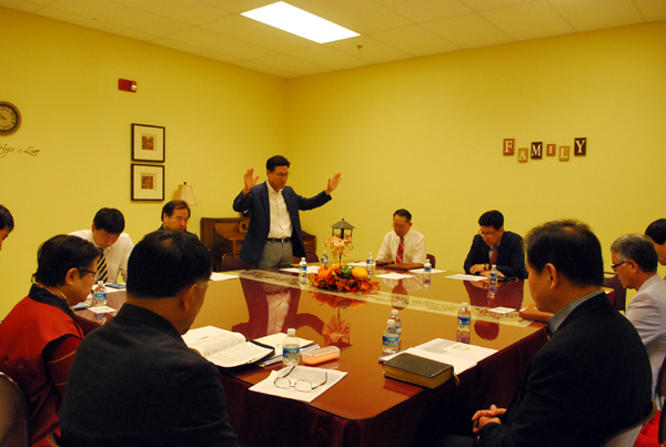 복음화대회 준비모임