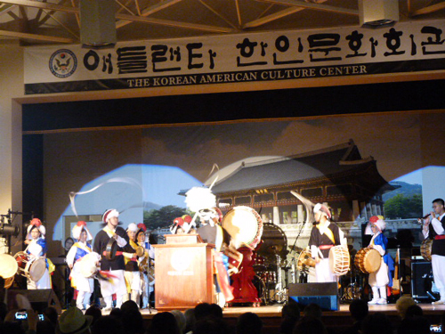 코리안 페스티벌