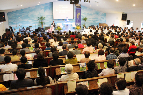 나성순복음교회 국제금식기도원 창립 30주년