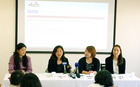 NKACEDA의 발대를 알리는 기자회견에서 카니 정 조 소장, 데보라 서 소장, 제니퍼 오 매니저, 캐시 박 씨 등이 이 협의체를 설명하고 있다.