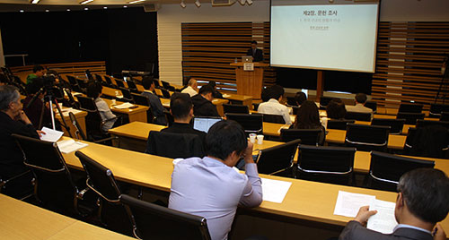 발표회가 진행되고 있다. ⓒ김진영 기자