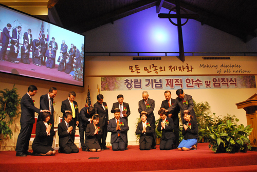 베다니장로교회 창립 34주년 기념 제직안수 및 임직식