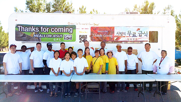 사랑나눔선교회