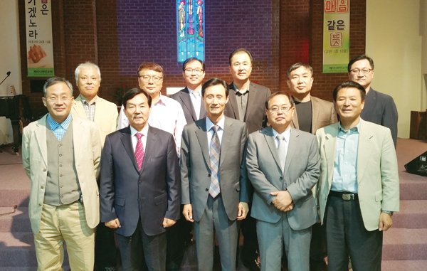 샌퍼난도밸리교역자협의회