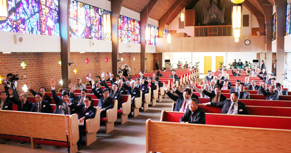 남가주교협 제46차 정기총회