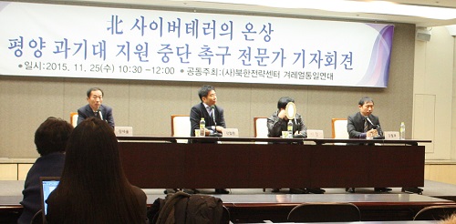 (왼쪽부터 순서대로) 장세율 대표, 강철환 대표, 이철 씨, 강철호 목사. ⓒ강혜진 기자