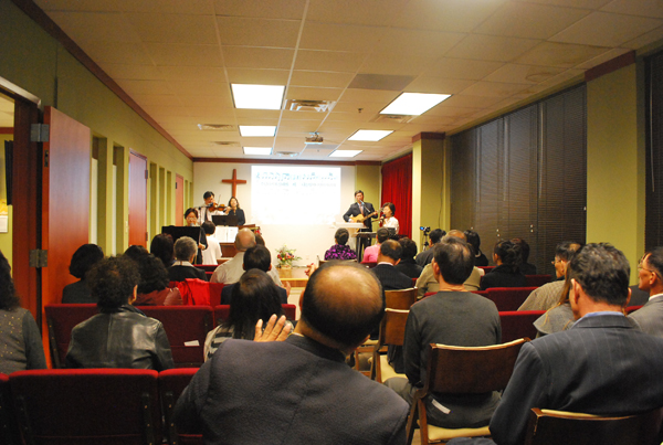 예수사랑선교교회 축복 부흥성회