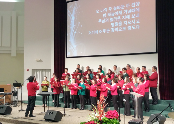 글로발선교교회/ 놀라운 주 솜씨, 위대하신 주 