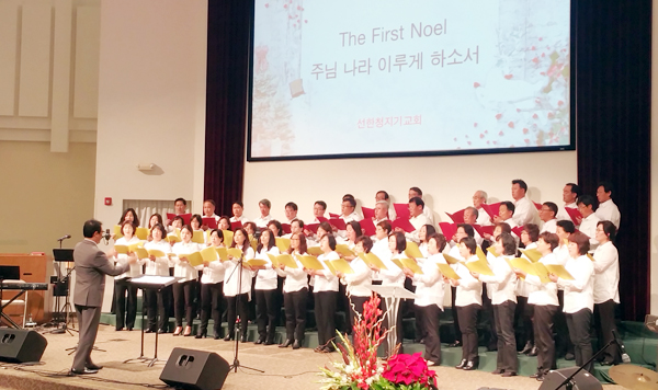 선한청지기교회/ The First Noel, 주님 나라 이루게 하소서