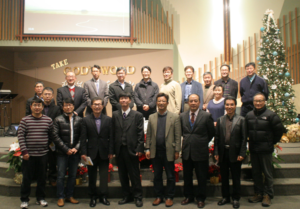 2015 시애틀 목사회 정기총회