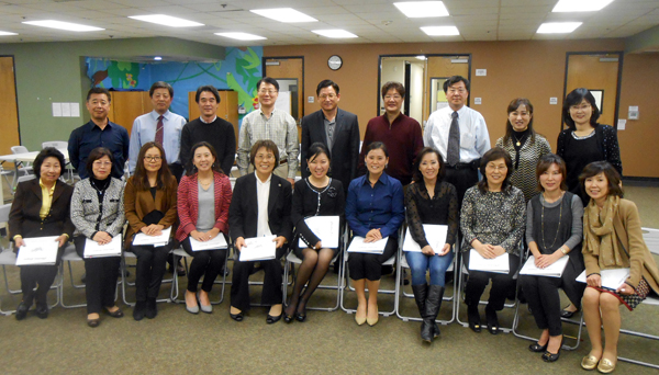 이웃사랑 콘서트