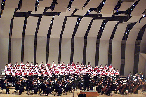 뉴욕 셀라 심포니 오케스트라.