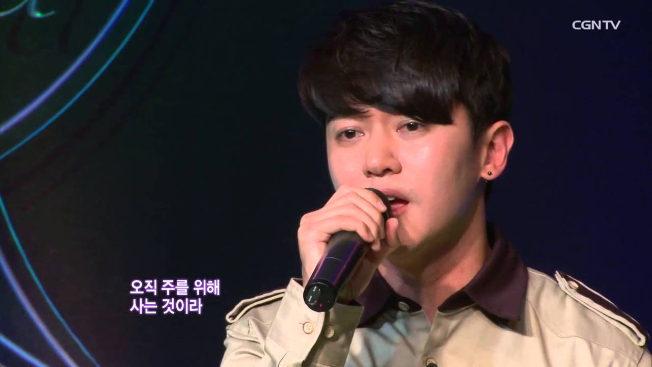 출처:CGNTV 방송 캡쳐