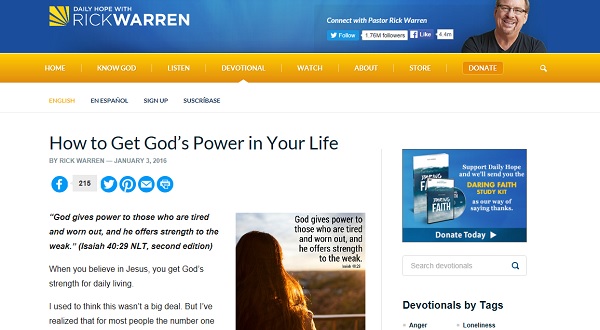 ⓒ홈페이지 캡쳐